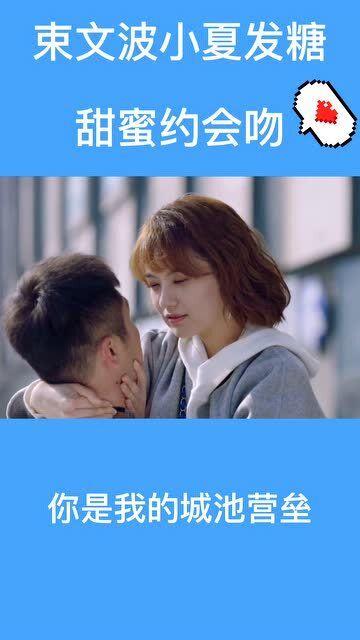 轩辕剑外传穹之扉
