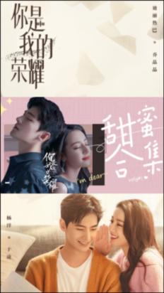 “龙”重“灯”场，社科院与美国杜兰大学金融管理硕士一起点亮未来