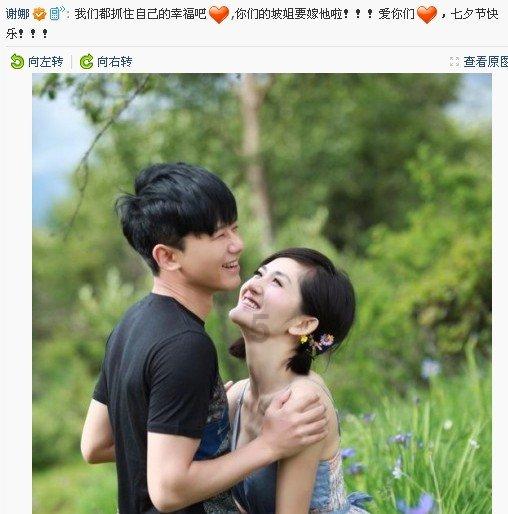 中国瑞林过会:今年IPO过关第5家 长江保荐过首单