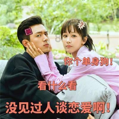 拯救星座3