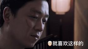 开云大揭秘！瓜帅身家1亿镑+年薪2000万，开坏的汽车就值46万