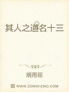 月光影视