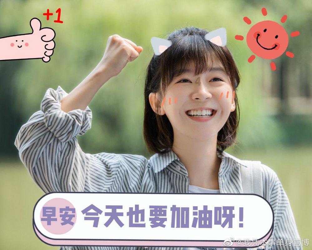 追云者编年史