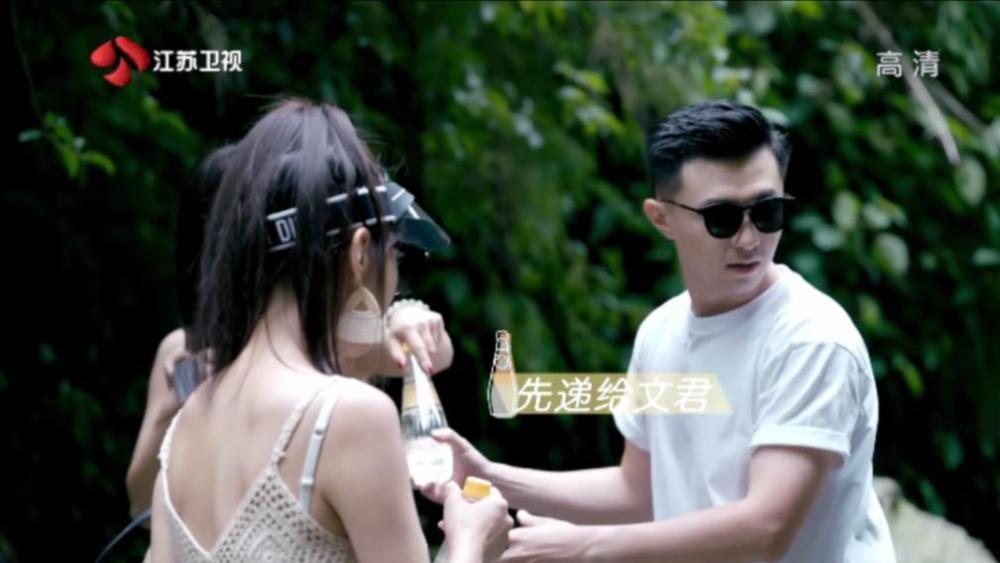 射击怪异人
