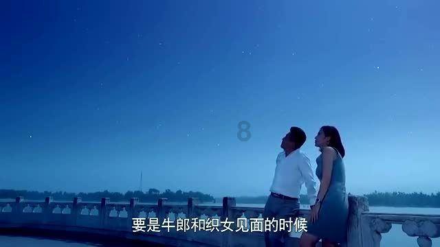 1月26日美股成交额前20:特斯拉在美召回200万辆电动车