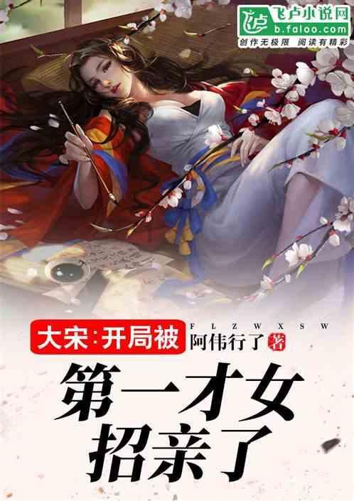 愤怒的小鸟