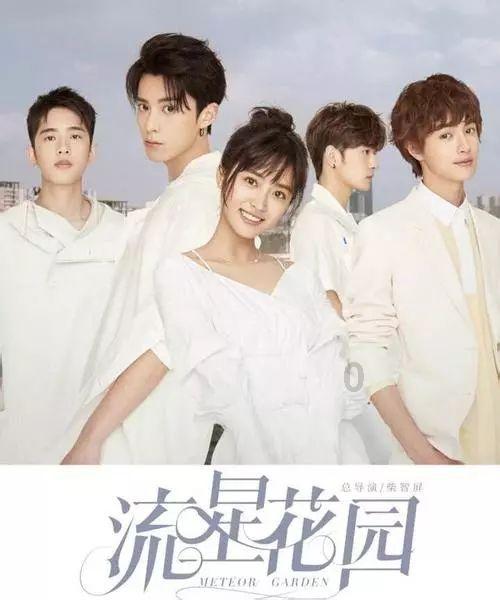 战场女武神