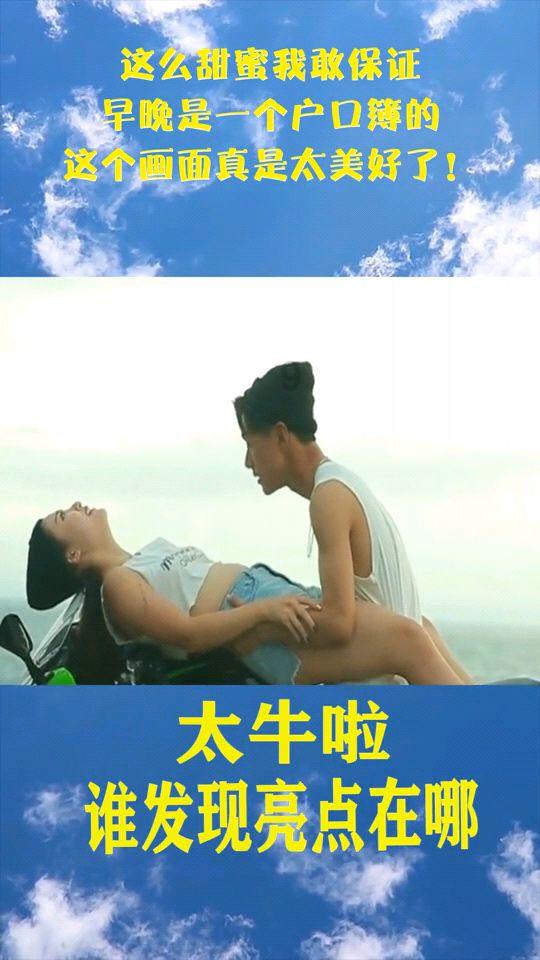 康熙来到孔子墓前,看见碑文迟迟不跪,大臣遮住一字,他立刻下跪