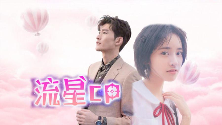 全民剧本大师内置菜单
