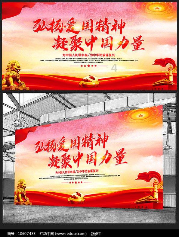 幻想纹章2.0