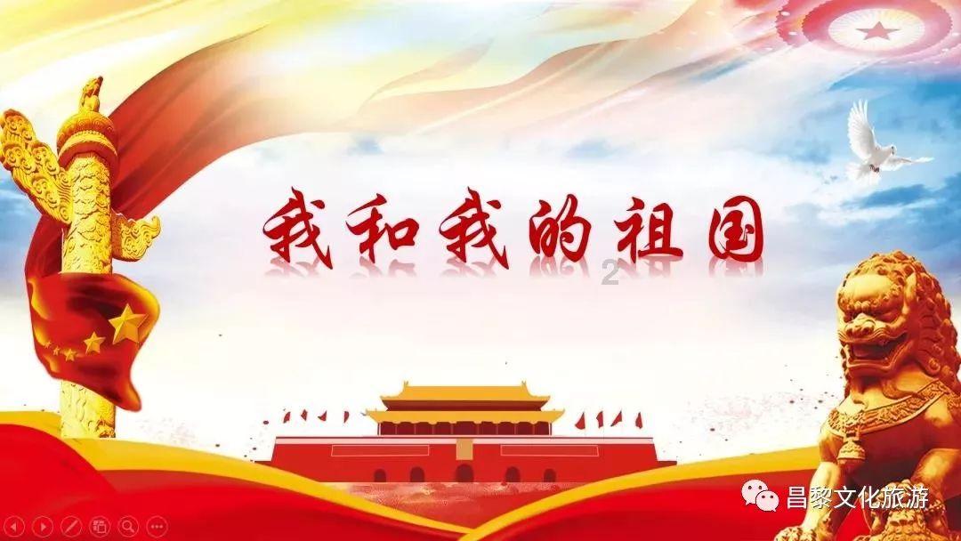 救援选美皇后