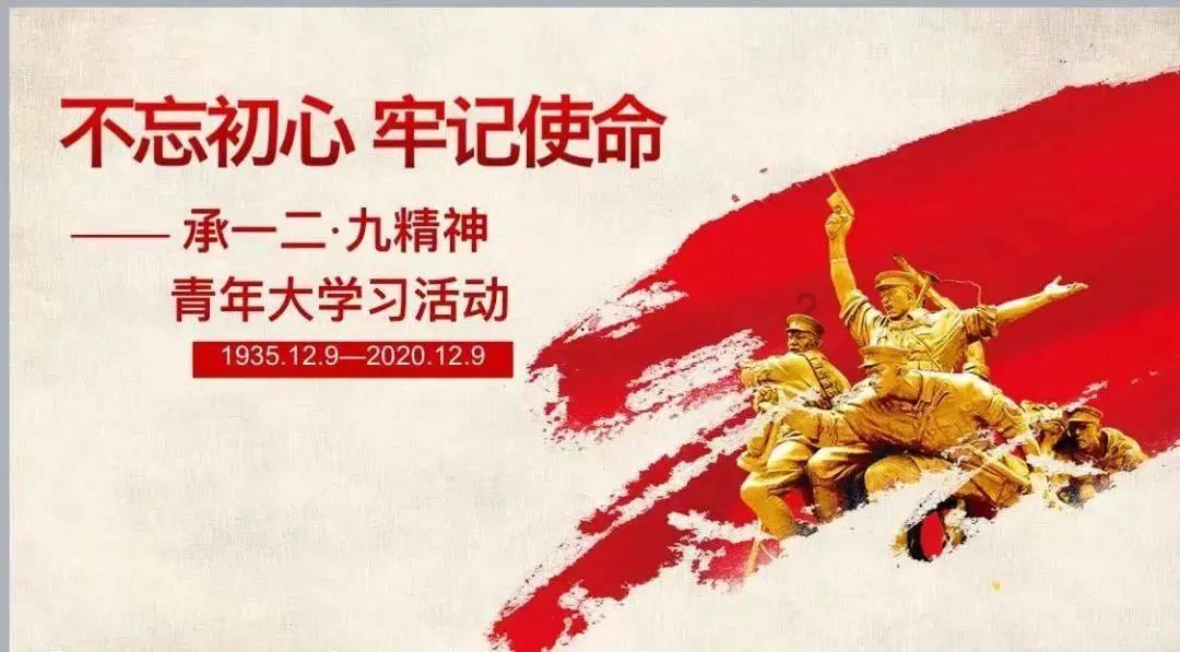 隧道逃生