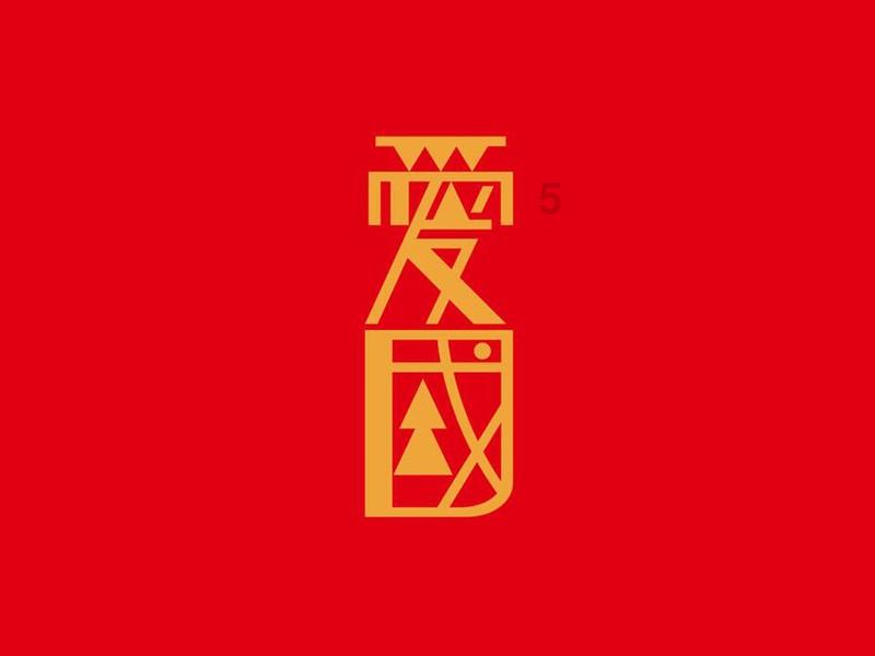 成都附二口腔扁平苔藓医院科普：牙周病的症状是什么？