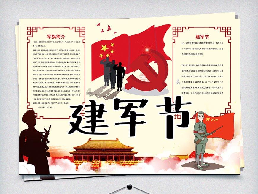 奇幻恐龙世界2