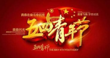 生命中的芬芳