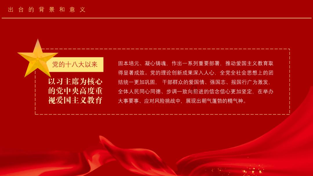 逃离泰莱森林