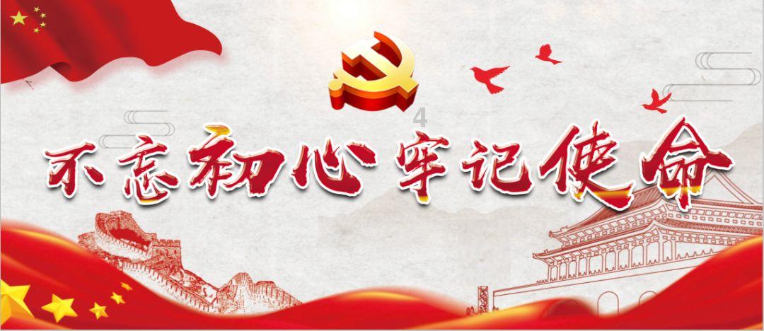 PFA焊接变径三通管接头