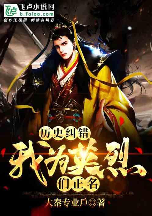 走!一起做 小小“图书管理员”