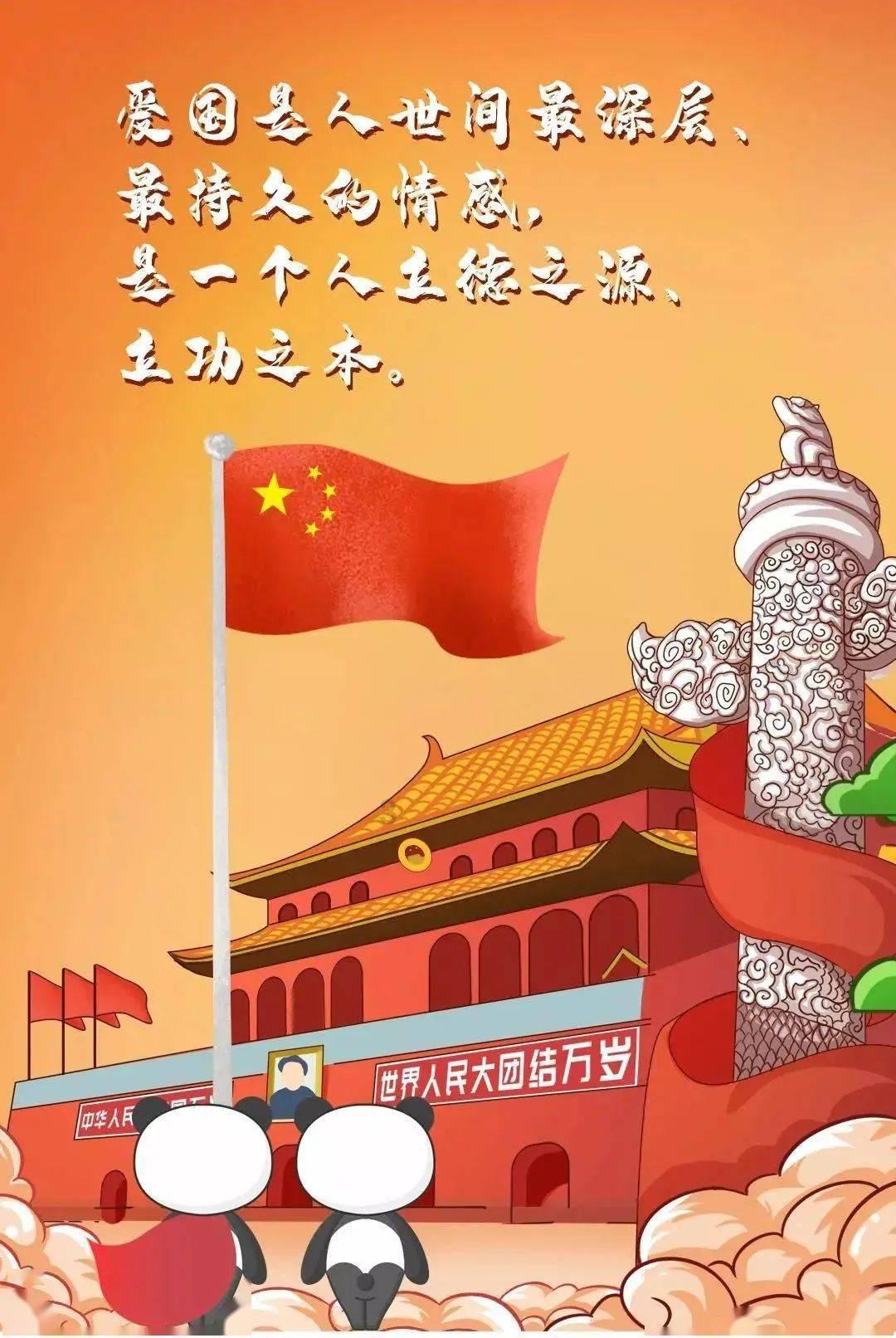 大连足球有救！孙继海首当其冲，大连精英基地建立，青训教父诞生