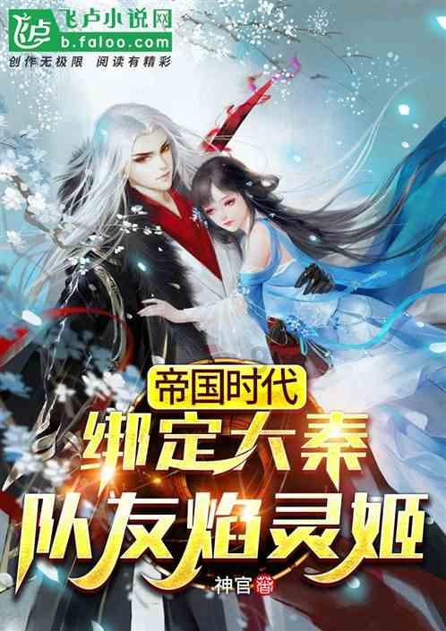 松湖新春｜年味十足！松山湖南部片区“南风知我意”新春系列活动接连举办