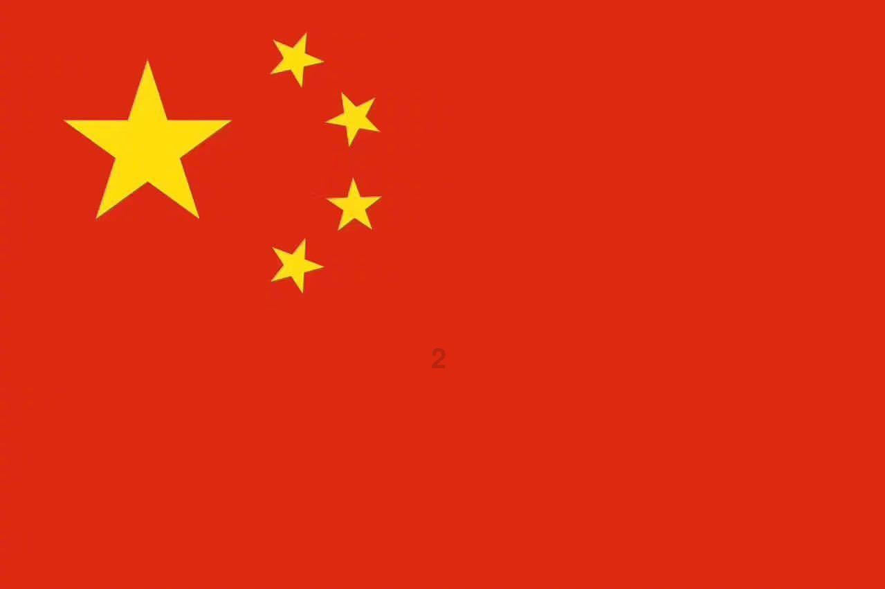深入了解灌篮高手日本取景地,加入知识星球平台!