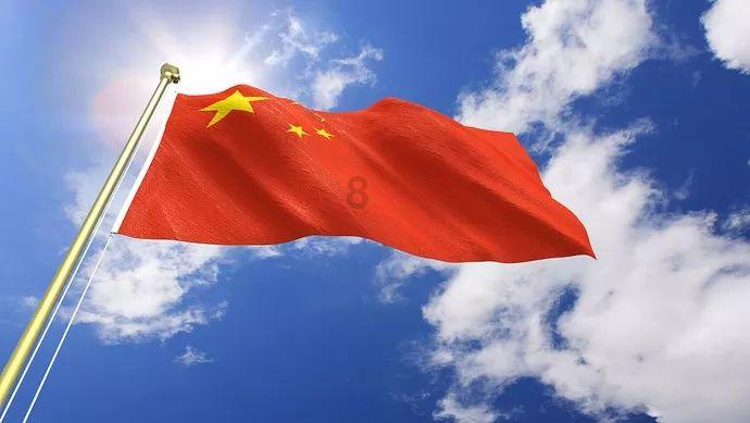 保平争胜拼出线，国足须力争进球！
