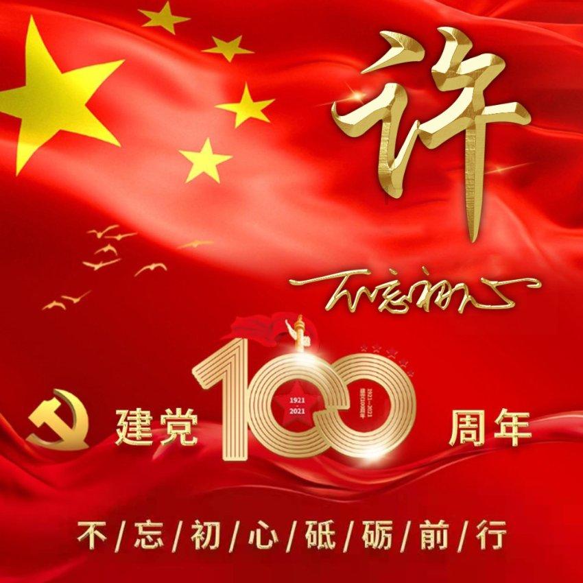玖拾问答-关于端午节屈原的故事的知识分享平台