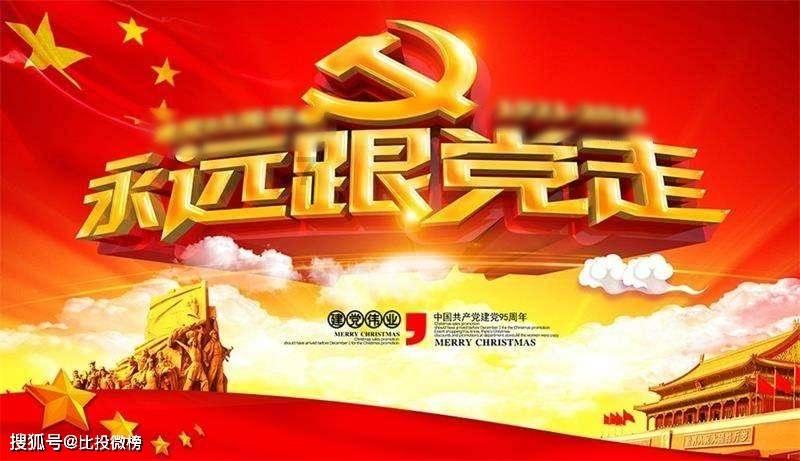 第五人格