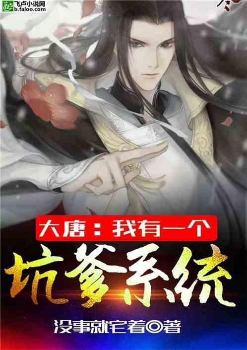 三亚:出实招,谋新路,推动营商环境再上新台阶