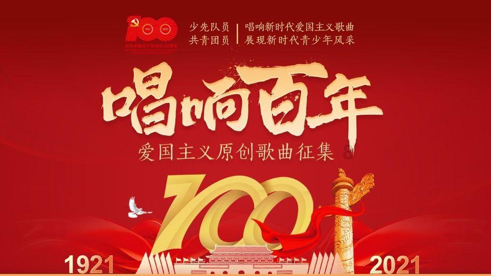 鲁迅他早期发表的论文中最能代表他当时的思想是?- 专业的问答网站