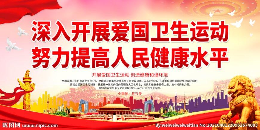 首都医科大学不是“92”高校，却有2个A类学科，医学实力超强！
