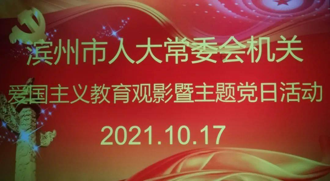 为什么幼儿在幼儿园遭受虐待时不会告诉父母？