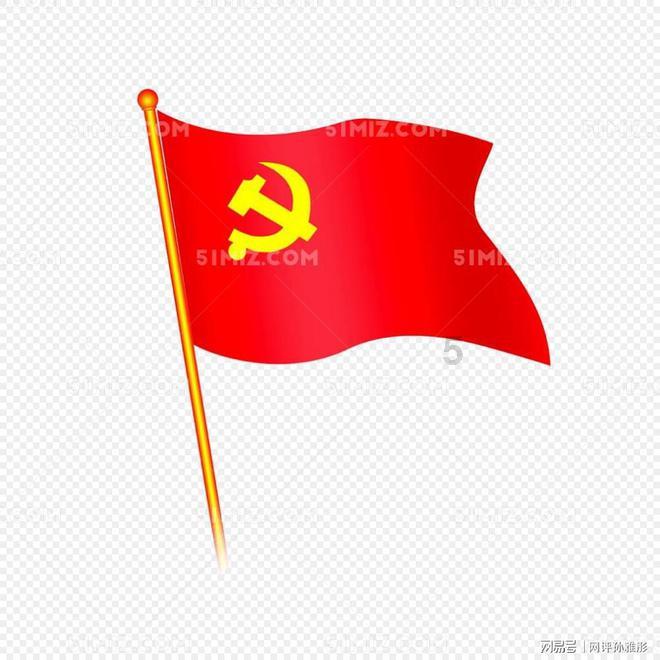 休闲钓鱼