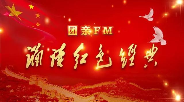 拯救树精灵