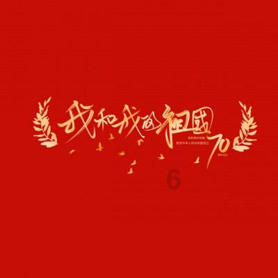 快手怎么加好友