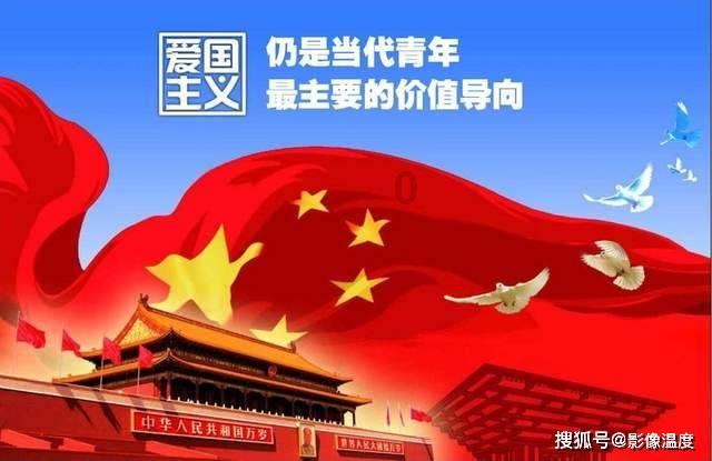 郭晶晶赢麻了!霍启刚又北上履新职,大会上发言被网友称赞