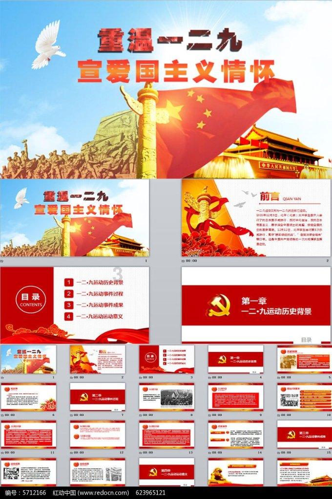 地下城与勇士