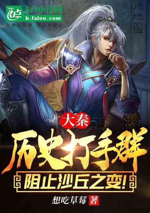 花旗:维持比亚迪股份“买入”评级 目标价463港元