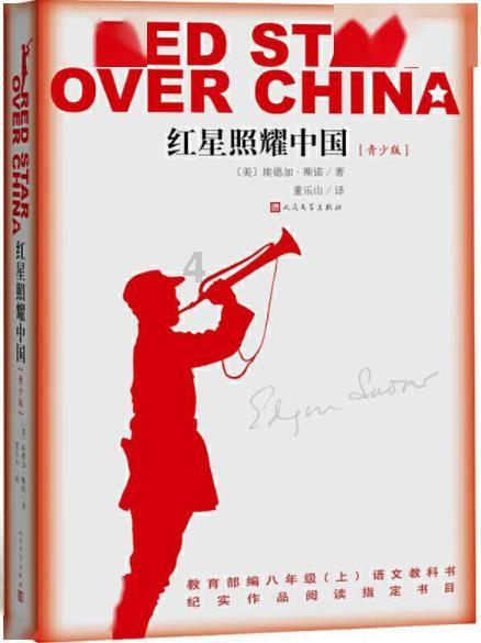 朱祁镇有多败家?土木之变一战损失52位国家重臣,堪称千古罪人