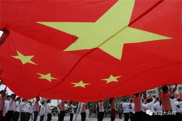 中国象棋启蒙
