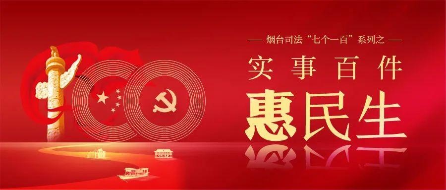 皇冠地下城选关版