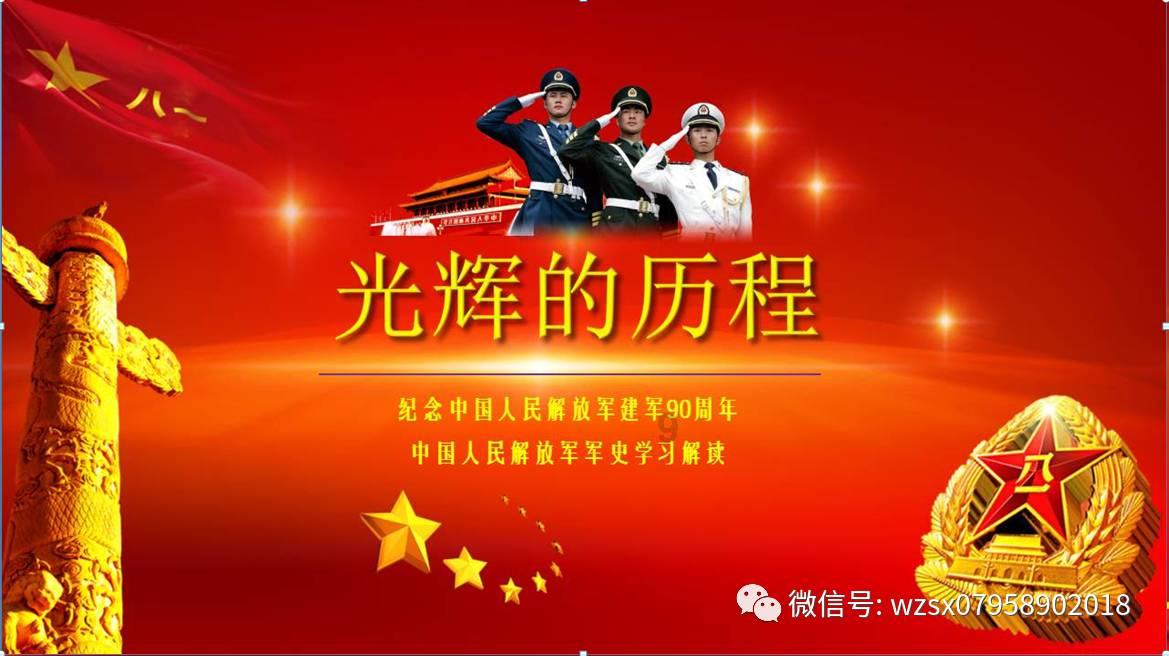 探索吉菜鸟裹裹包裹侠,解决你的疑惑