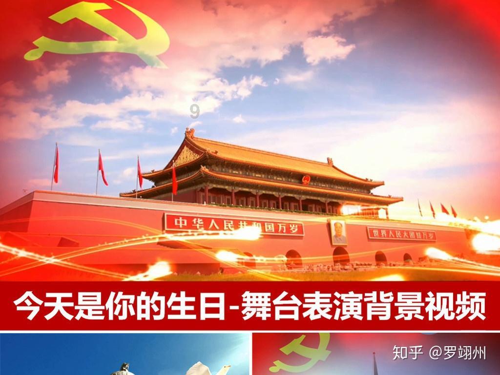 皇牌空战7