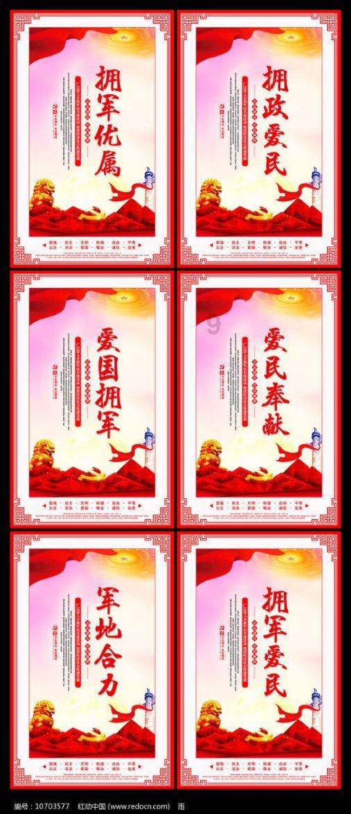 恋爱进展的太快是好事还是坏事？