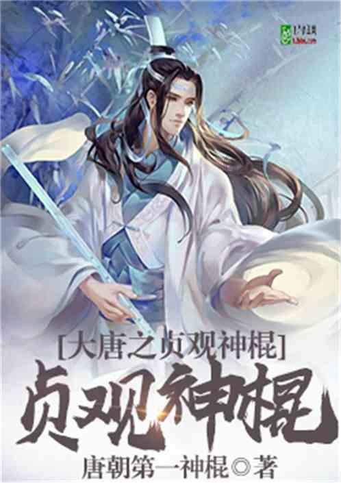 厉害了我的巧虎8