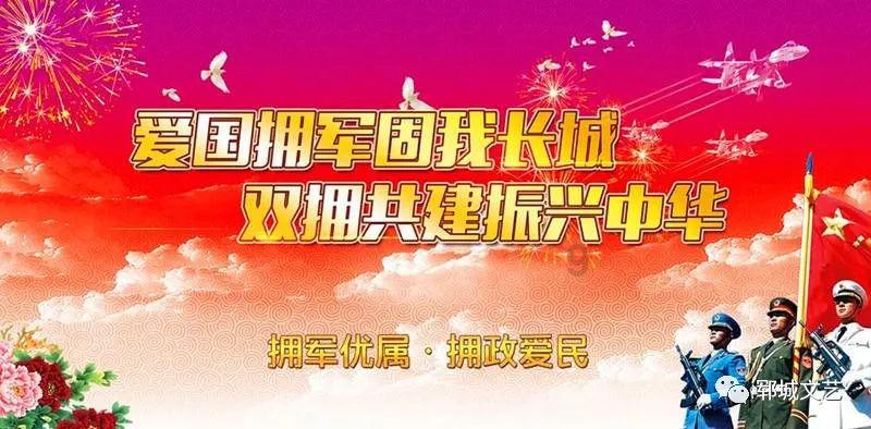 海蜇就是水母吗，有什么区别呢？游戏画面