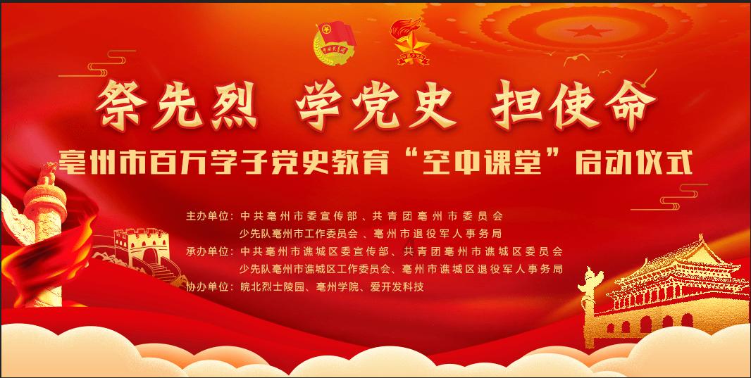 国内一定要去的地方都有哪些？游戏画面