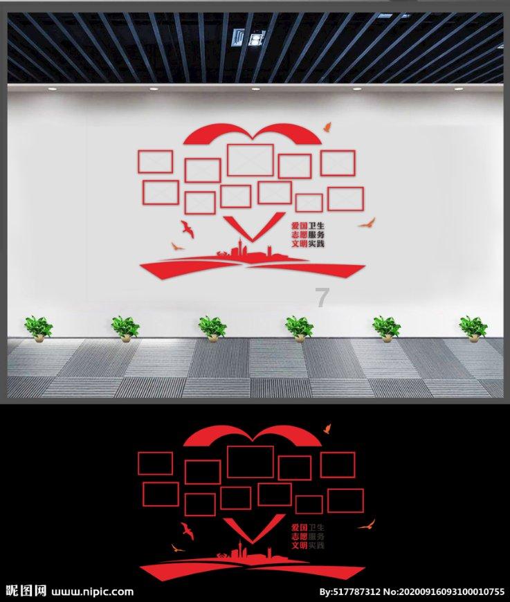 科一缺考必须等十天吗？游戏画面
