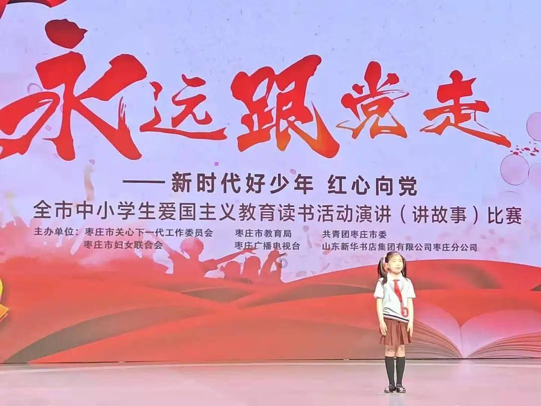 星战前线2