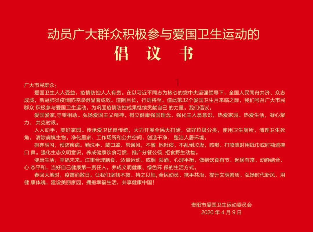 植物大战僵尸6